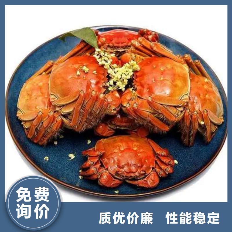 【 螃蟹 阳澄湖大闸蟹订购生产加工】|阳澄湖大闸蟹网上订购-阳澄湖镇岛顾记大闸蟹经营部(黄冈市分公司)