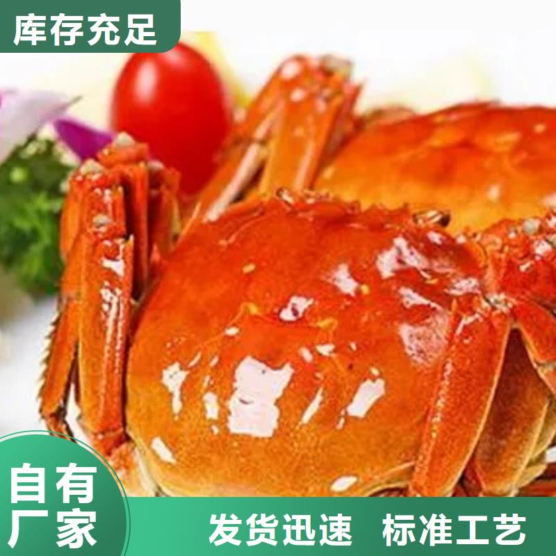 厂家大量现货【螃蟹】 阳澄湖大闸蟹多少钱专业生产N年顾记阳澄湖大闸蟹网上订购