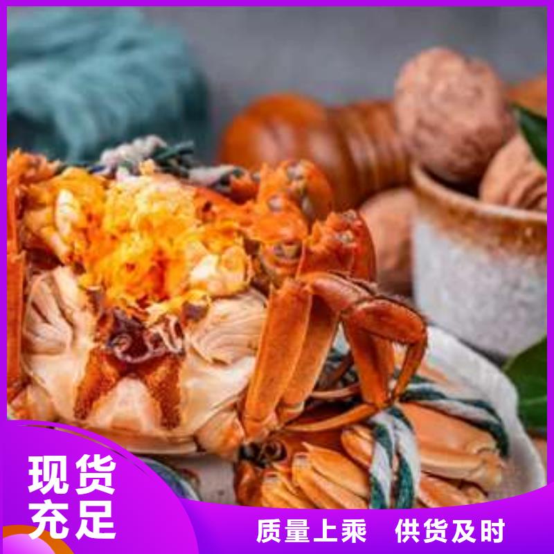 厂家大量现货【螃蟹】 阳澄湖大闸蟹多少钱专业生产N年顾记阳澄湖大闸蟹网上订购