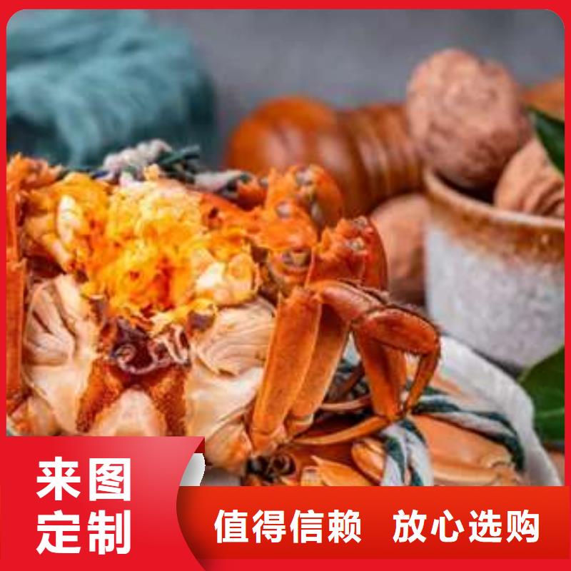 |翼城|乡宁|晋城|晋中|朔州|太原|运城顾记【螃蟹】_阳澄湖大闸蟹实时报价