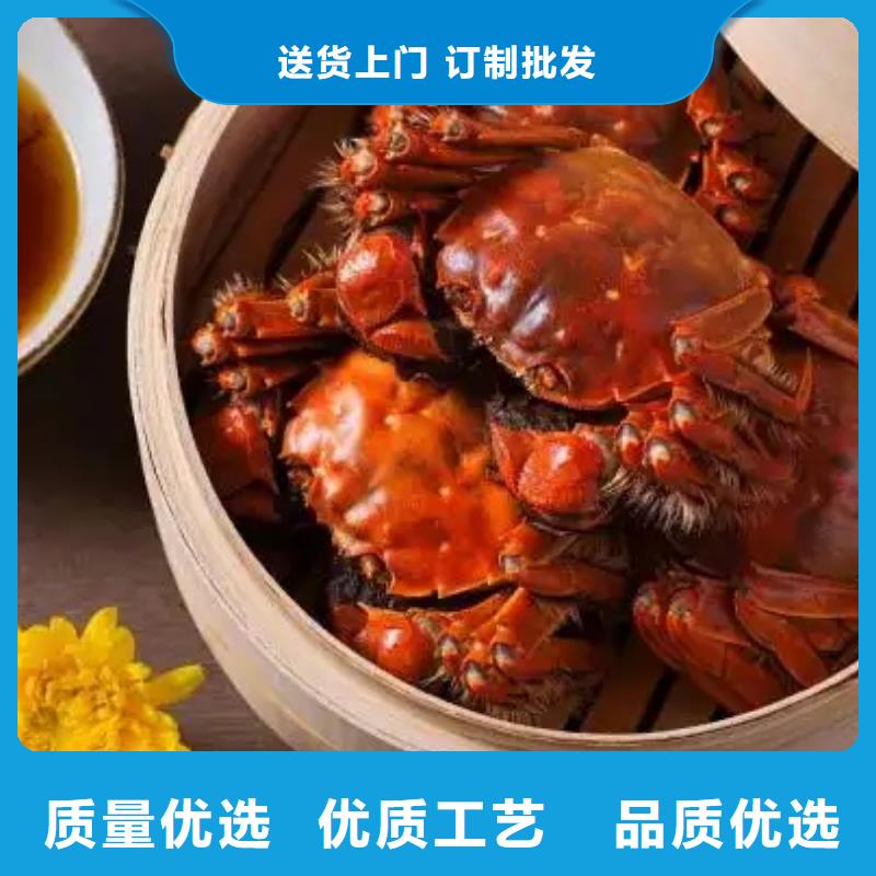 阳澄湖大闸蟹网上订购-视频-古田|周宁|福州|漳州|龙岩|三明|厦门阳澄湖大闸蟹网上订购实力商家供货稳定-阳澄湖镇岛顾记大闸蟹经营部(宁德市分公司)