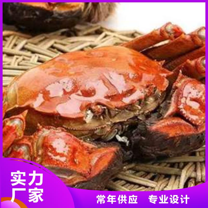 【螃蟹】_阳澄湖大闸蟹订购欢迎来厂考察_阳澄湖镇岛顾记大闸蟹经营部(汕尾市分公司)