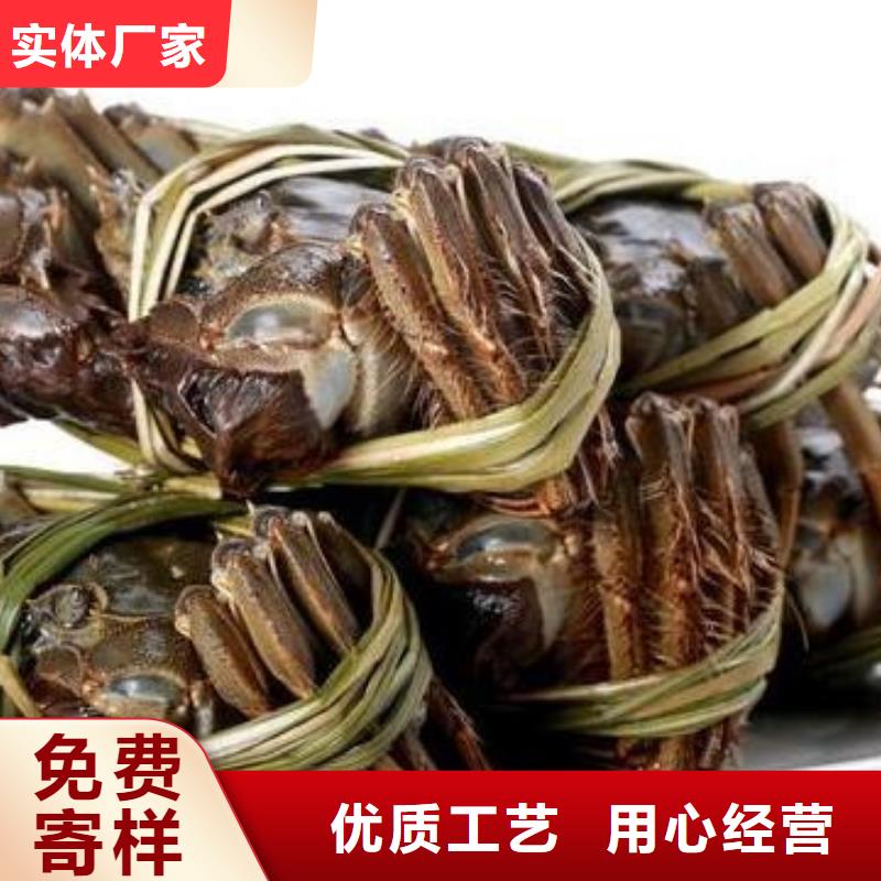 厂家大量现货【螃蟹】 阳澄湖大闸蟹多少钱专业生产N年顾记阳澄湖大闸蟹网上订购