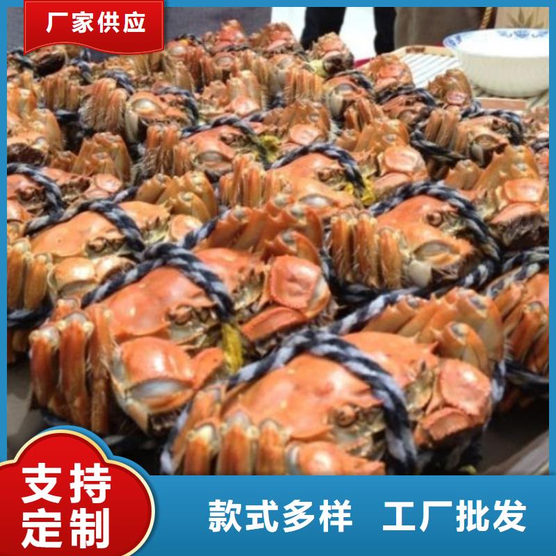 顾记阳澄湖大闸蟹网上订购【 螃蟹_阳澄湖农家乐自产自销】