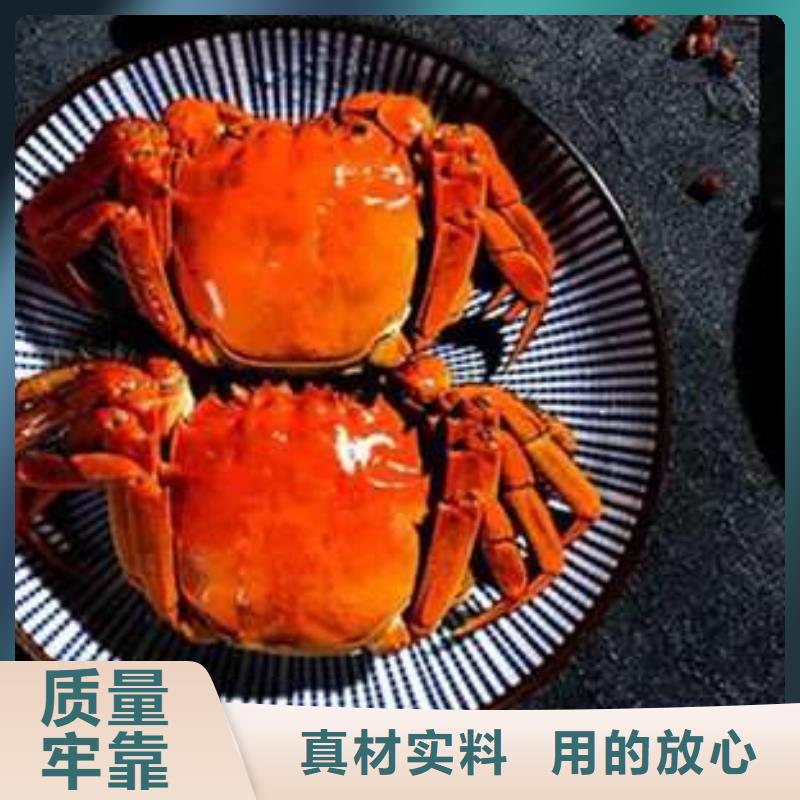 顾记阳澄湖大闸蟹网上订购【螃蟹】 阳澄湖大闸蟹多少钱专业生产N年qy55.com