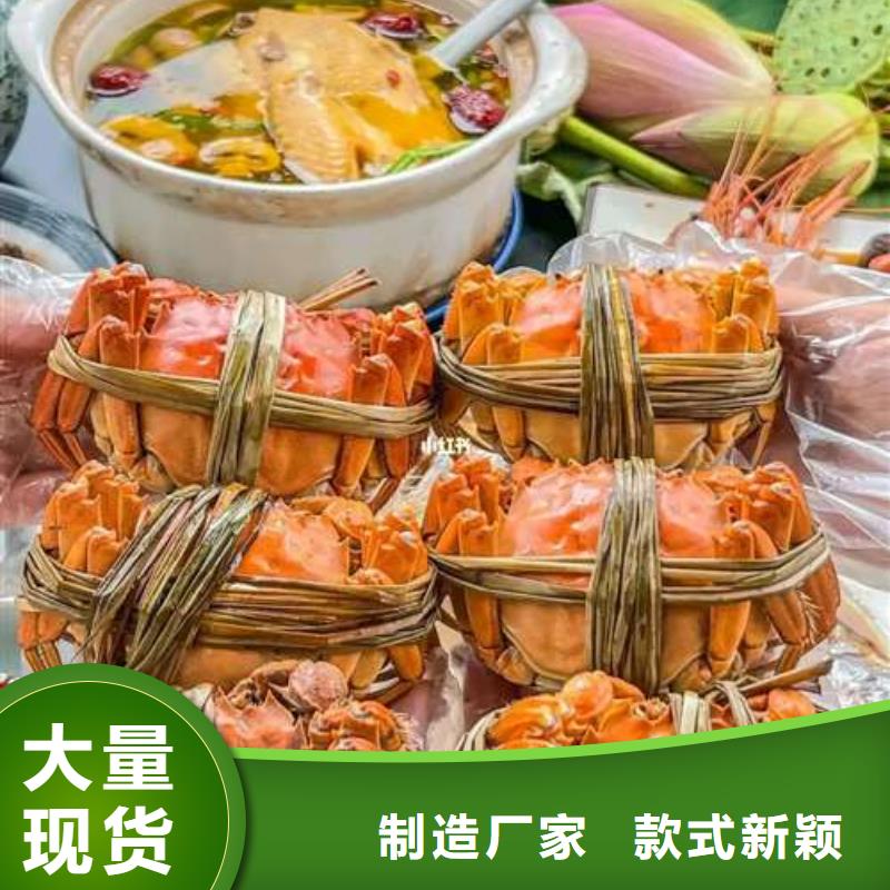 螃蟹,【哪里卖阳澄湖大闸蟹】以质量求生存_阳澄湖镇岛顾记大闸蟹经营部(泰州市分公司)