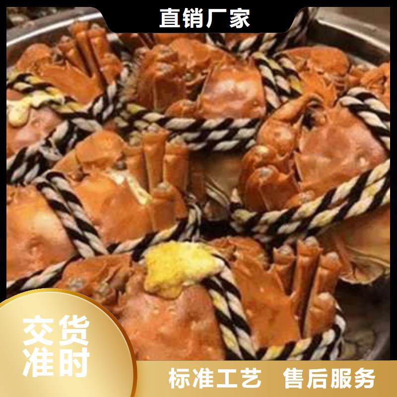 发货速度快的阳澄湖大闸蟹批发商