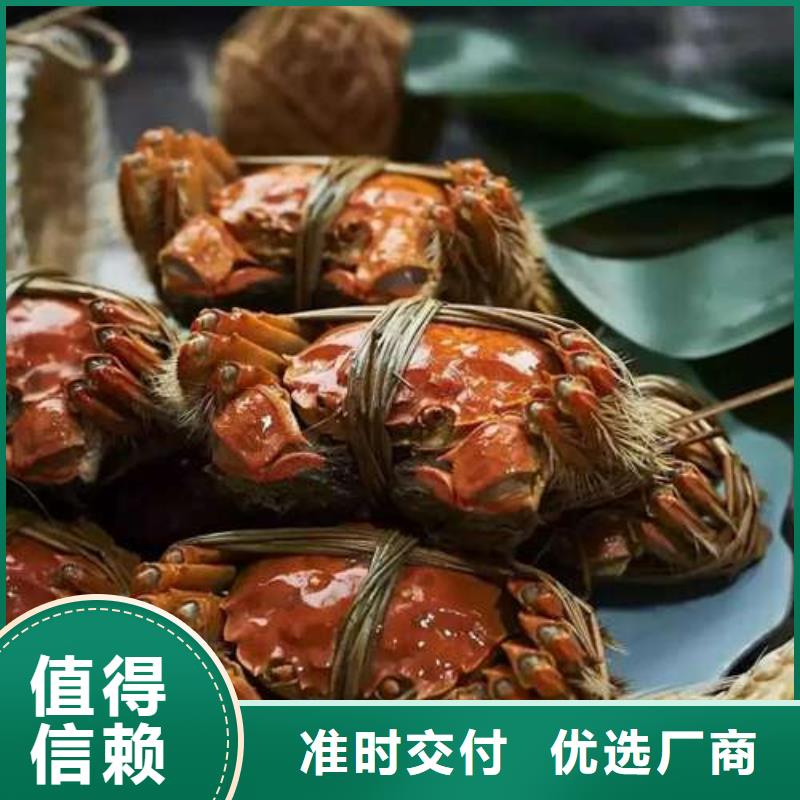 阳澄湖大闸蟹的规格尺寸