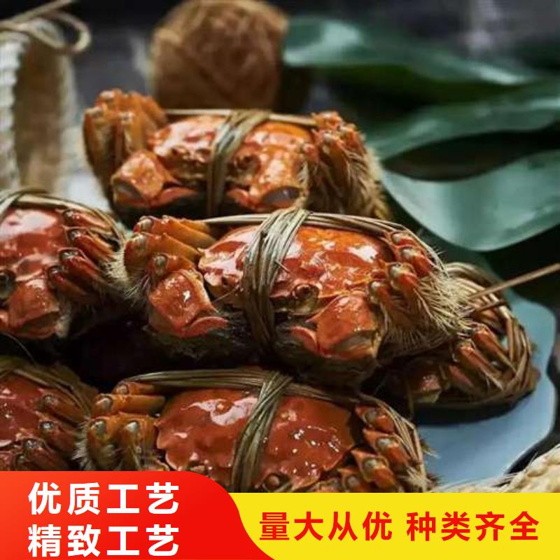顾记阳澄湖大闸蟹网上订购【螃蟹】 阳澄湖大闸蟹多少钱专业生产N年qy55.com
