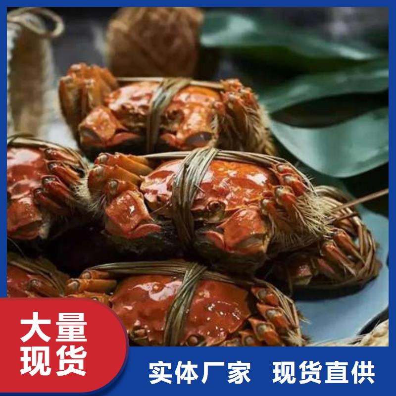 阳澄湖大闸蟹网上订购-视频-东至|石台|马鞍山|亳州|滁州|铜陵|合肥|淮北顾记阳澄湖大闸蟹网上订购_ 阳澄湖镇岛顾记大闸蟹经营部(池州市分公司)