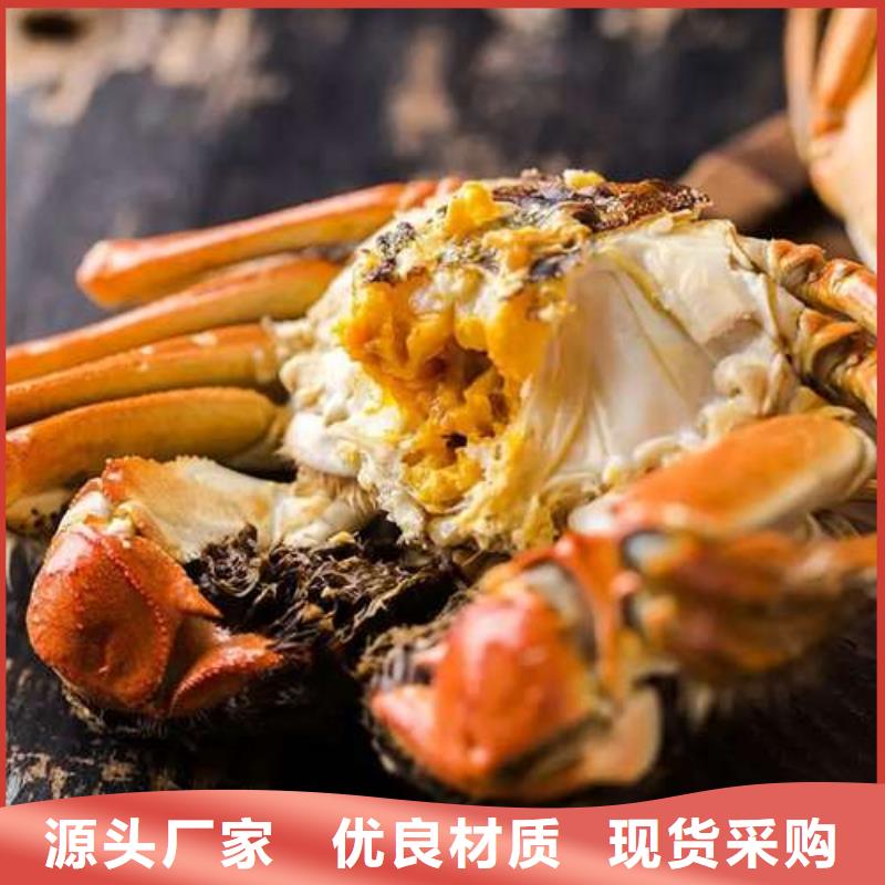 阳澄湖大闸蟹网上订购-视频-古田|周宁|福州|漳州|龙岩|三明|厦门阳澄湖大闸蟹网上订购实力商家供货稳定-阳澄湖镇岛顾记大闸蟹经营部(宁德市分公司)
