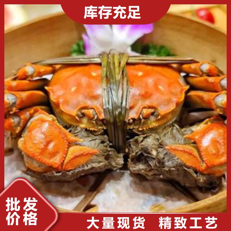顾记阳澄湖大闸蟹网上订购【螃蟹】 阳澄湖大闸蟹多少钱专业生产N年qy55.com