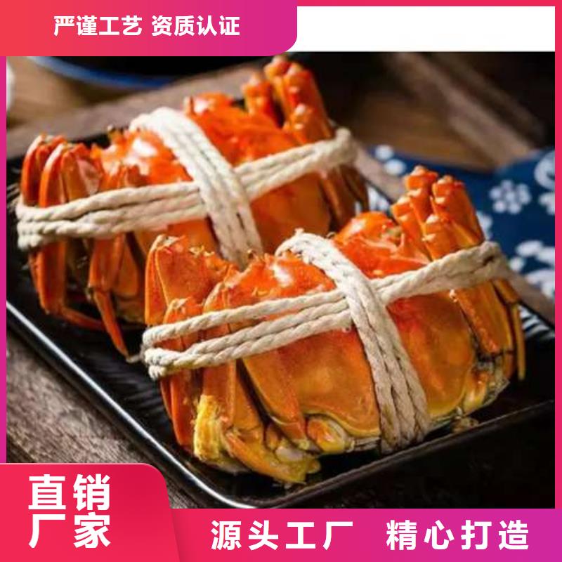 【 螃蟹 阳澄湖大闸蟹订购生产加工】|阳澄湖大闸蟹网上订购-阳澄湖镇岛顾记大闸蟹经营部(黄冈市分公司)