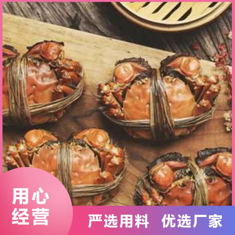 螃蟹-【阳澄湖大闸蟹】现货充裕覆盖范围含|贵池|青阳|亳州|巢湖|阜阳|宣城|淮南