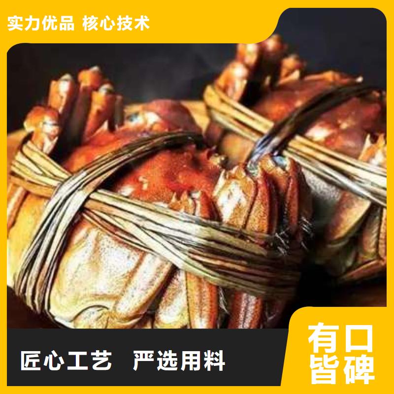 【螃蟹阳澄湖大闸蟹品质有保障】当地货源