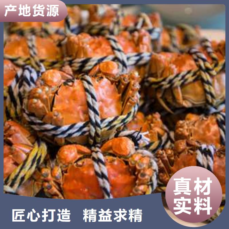 【 螃蟹_阳澄湖大闸蟹品质保证】-服务区域包括桑植|慈利|娄底|常德|长沙|永州|邵阳|湘西等-产品视频