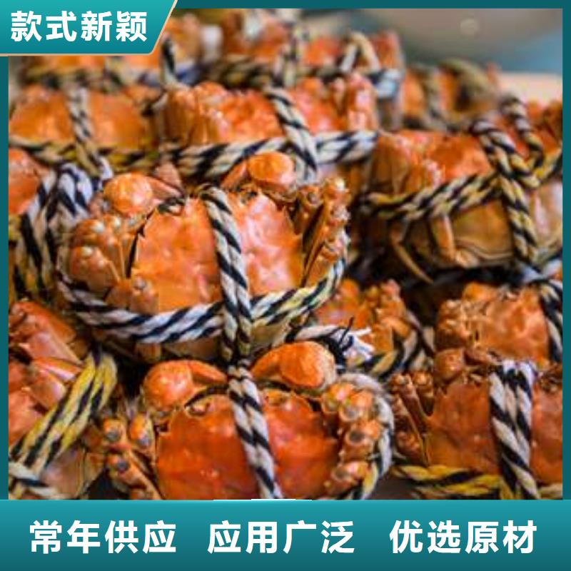 陽澄湖大閘蟹標準