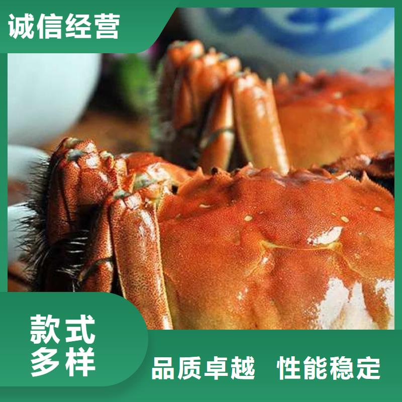 阳澄湖大闸蟹网上订购视频-临汾市阳澄湖大闸蟹网上订购-(同城)可服务区域襄汾|隰县|阳泉|长治|太原|晋城|晋中|大同