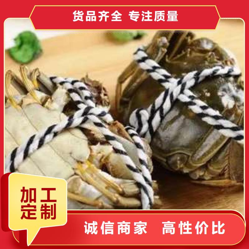 阳澄湖大闸蟹网上订购-视频-无锡市阳澄湖大闸蟹网上订购|北塘|滨湖|镇江|南通|南京|徐州|苏州|盐城|扬州