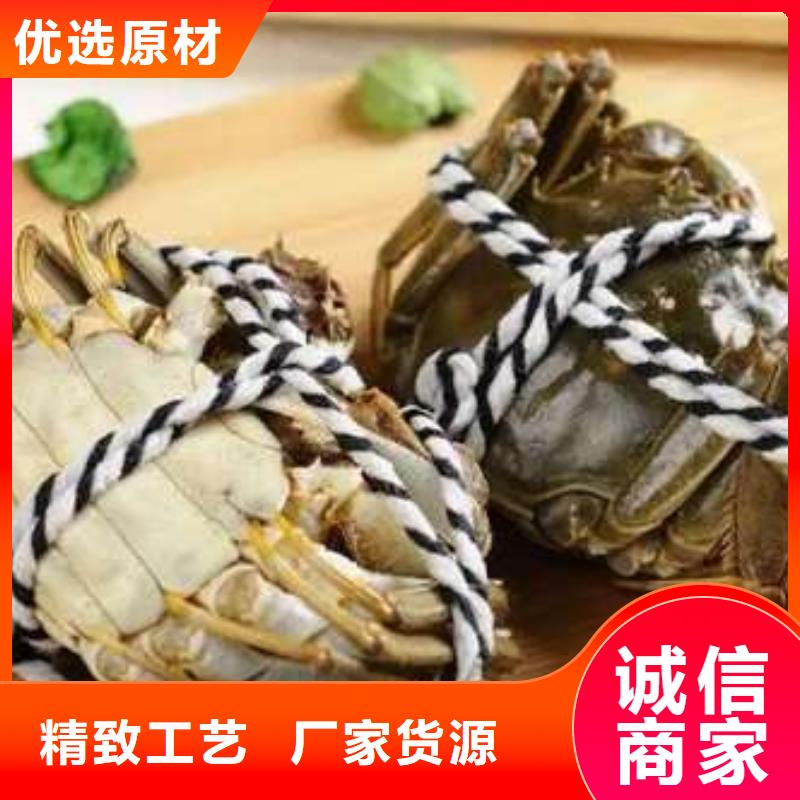 【螃蟹】_阳澄湖大闸蟹订购欢迎来厂考察-服务范围包括陆河|海丰|广州|韶关|佛山|东莞|潮州等