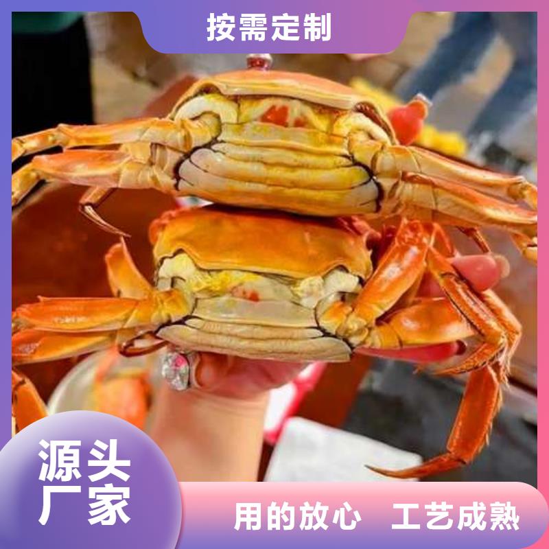 螃蟹【阳澄湖大闸蟹】品质无所畏惧-阳澄湖镇岛顾记大闸蟹经营部(宁德市分公司)