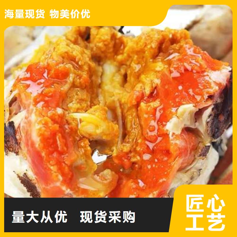 【 螃蟹_阳澄湖大闸蟹品质保证】同城生产厂家