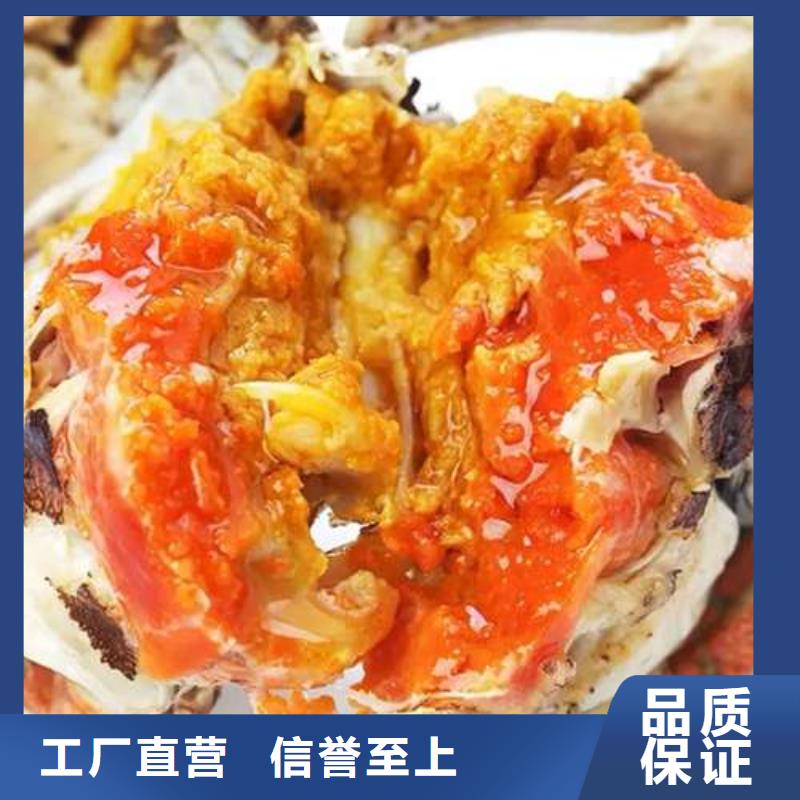 阳澄湖大闸蟹网上订购视频-河北省衡水市顾记阳澄湖大闸蟹网上订购可服务区域饶阳|枣强|唐山|石家庄|张家口|沧州等