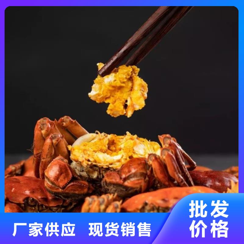 景县|故城|承德|邯郸|石家庄|廊坊【 螃蟹_阳澄湖农家乐自产自销】-顾记