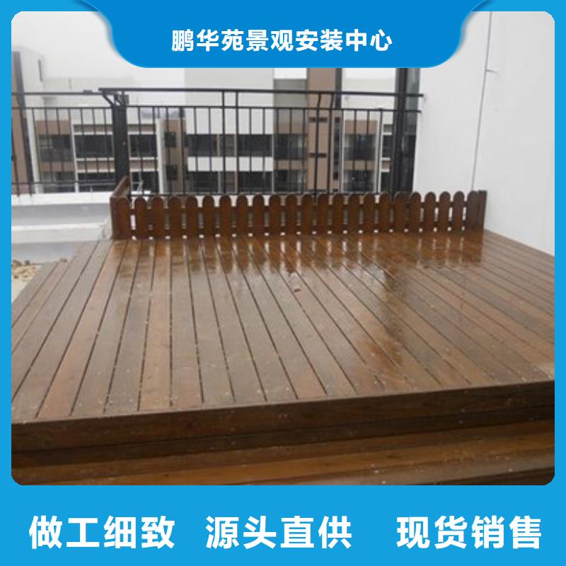 【青岛防腐木_木屋安装厂家用心做产品】同城生产厂家