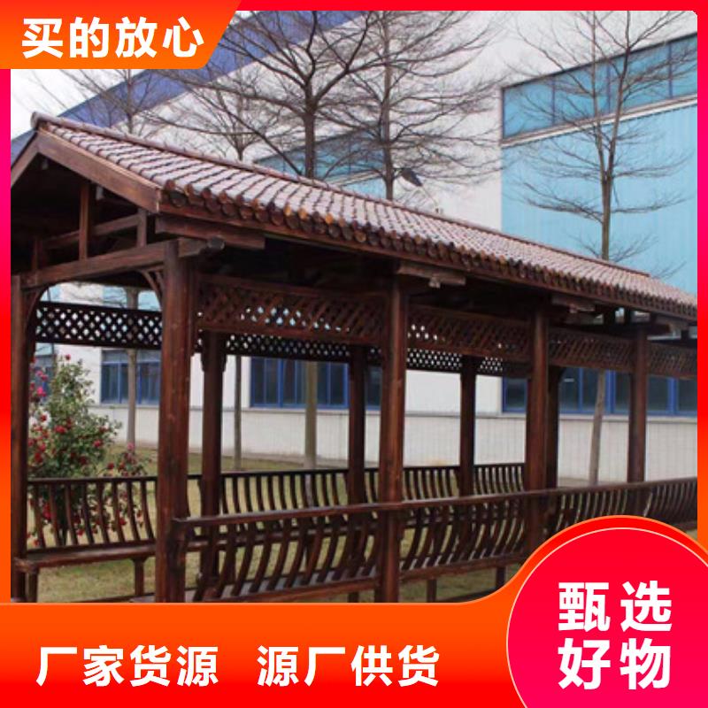 濰坊市臨朐縣防腐木地板廠家定制