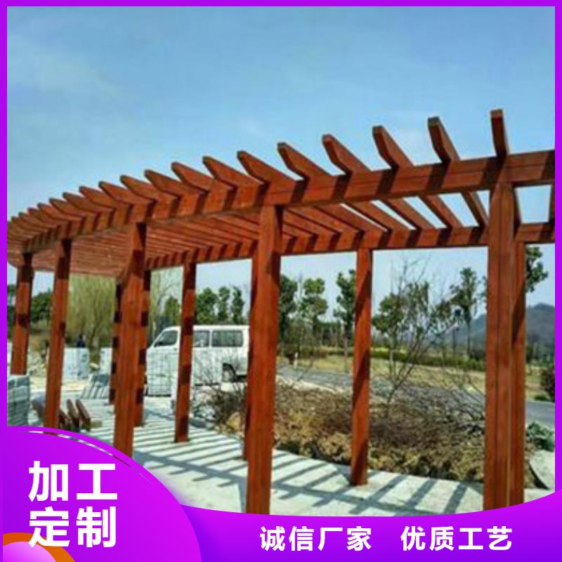 小院涼亭實力工廠青島市南區