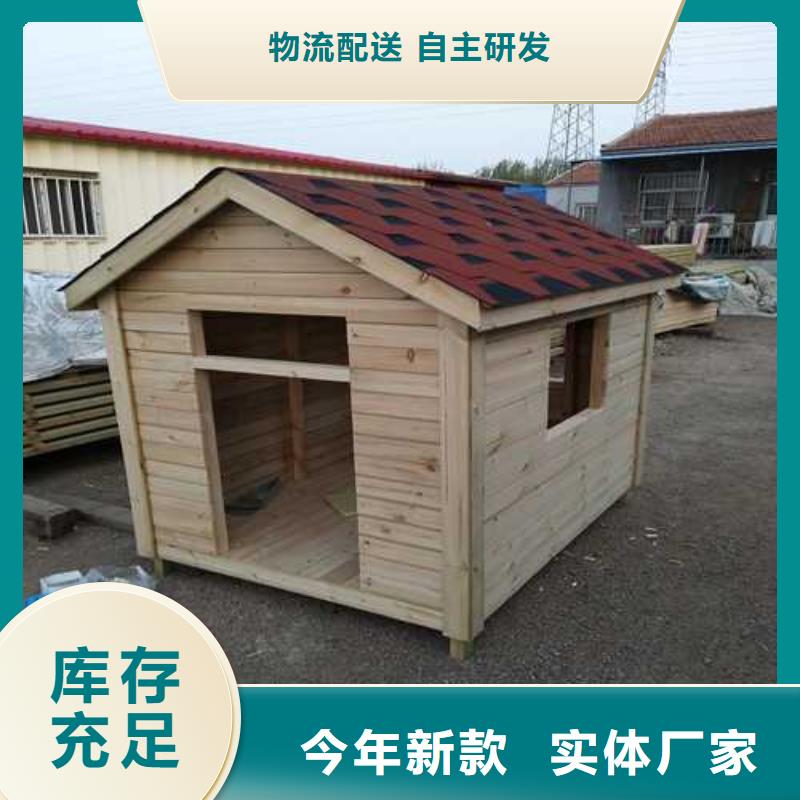 防腐木户外景观二十年大厂城阳区