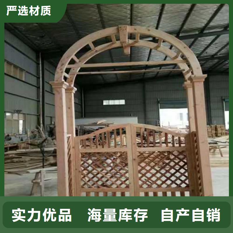 潍坊市临朐县防腐木吊顶二十年大厂