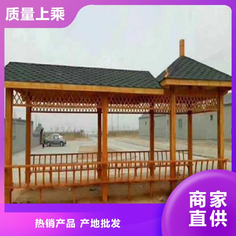 防腐木葡萄架哪里有卖城阳区