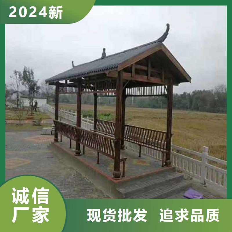 【青岛防腐木】_别墅庭院景观设计厂家现货批发