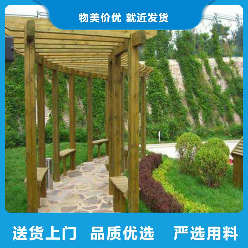青岛市黄岛区防腐木竹木地板二十年大厂