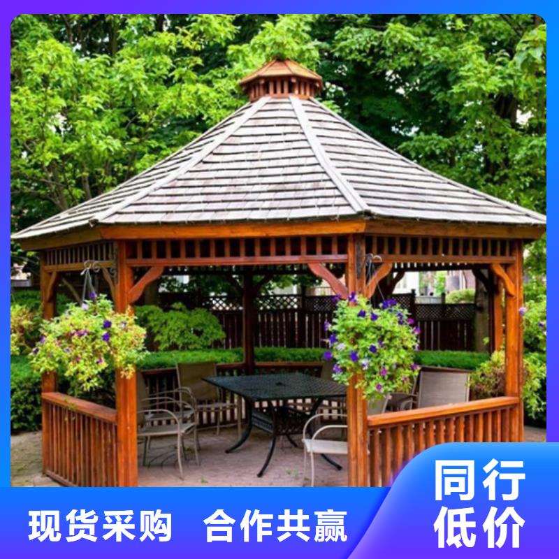 青岛即墨区温泉街道别墅庭院景观设计施工报价参考