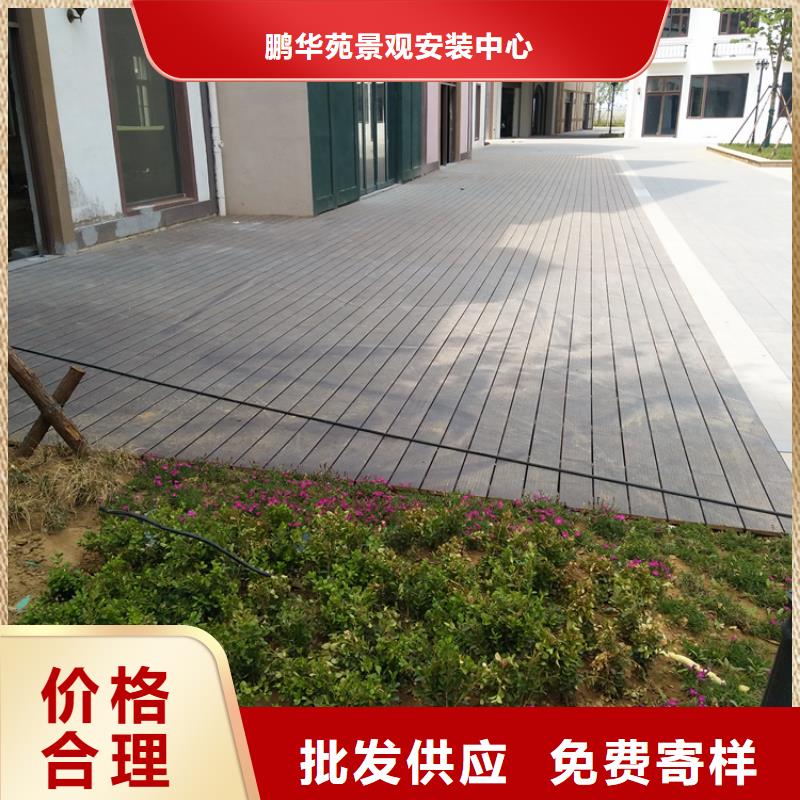 【 防腐木_凉亭厂家产品优良】-可发货到施甸|昌宁|昭通|曲靖|迪庆|文山|怒江|丽江|玉溪