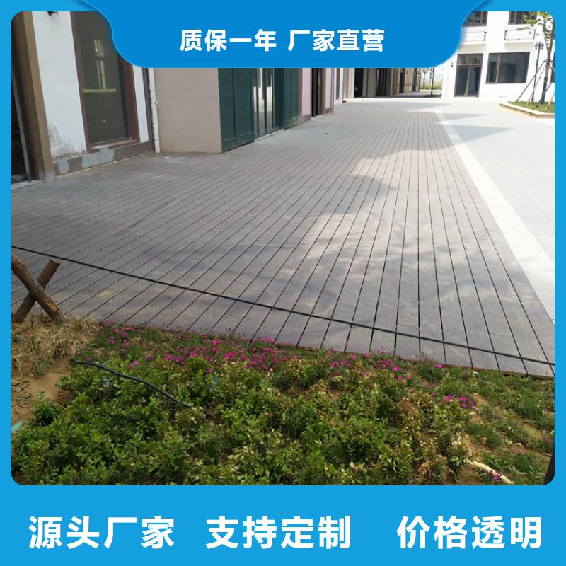 【用品质赢得客户信赖防腐木-防腐木凉亭精选货源】