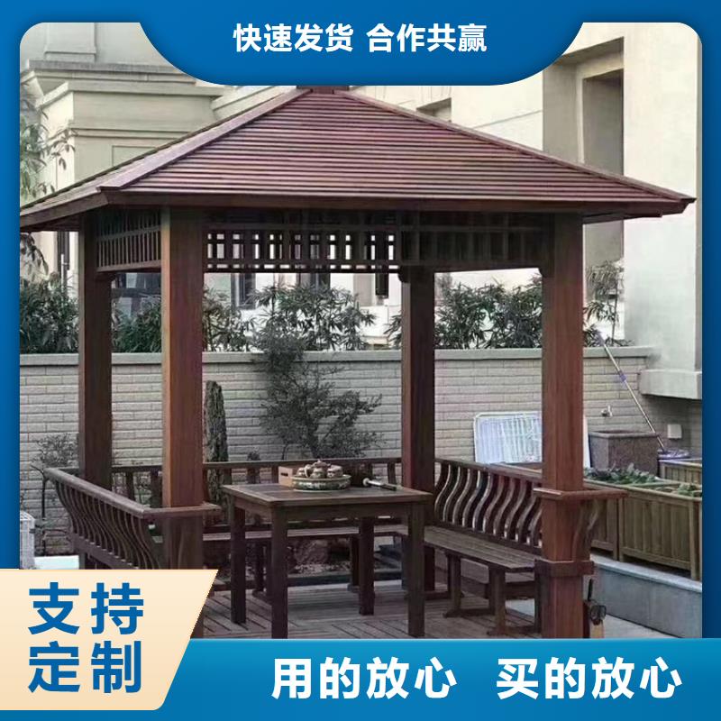 防腐木 【木屋安装厂家】产地工厂鹏华苑碳化木厂家