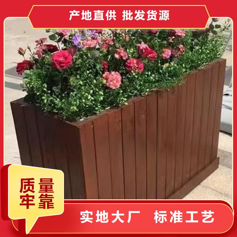 碳化木厂家鹏华苑防腐木-【花箱厂家】客户信赖的厂家
