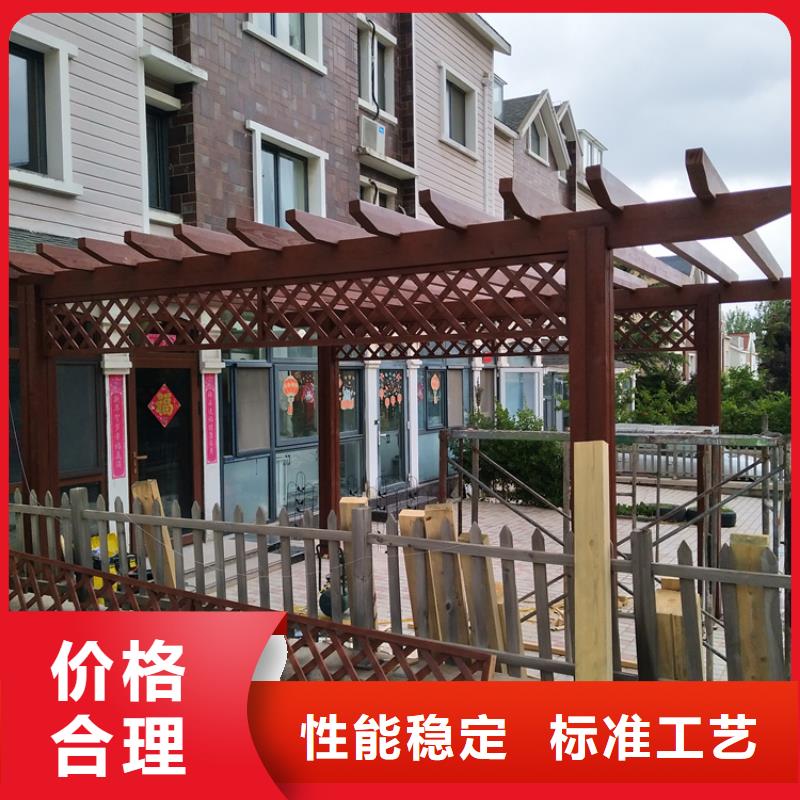 【 防腐木_防腐木凉亭货真价实】出厂价