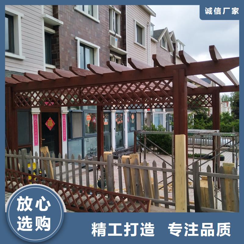 【 防腐木防腐木厂家欢迎来电询价】由鹏华苑为您