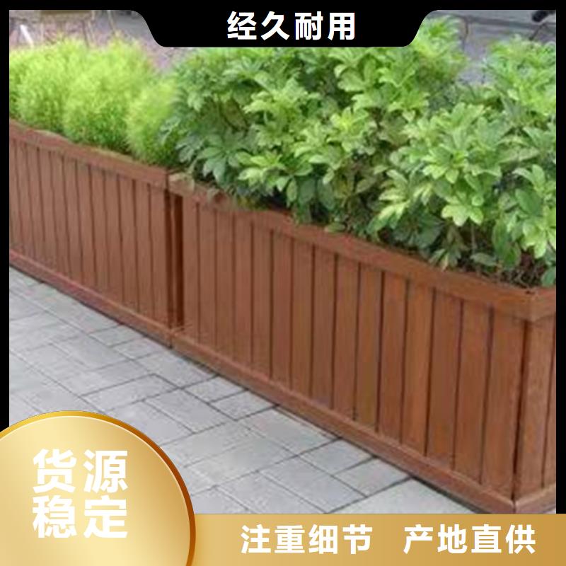 青岛平度仁兆镇碳化木厂家施工报价参考