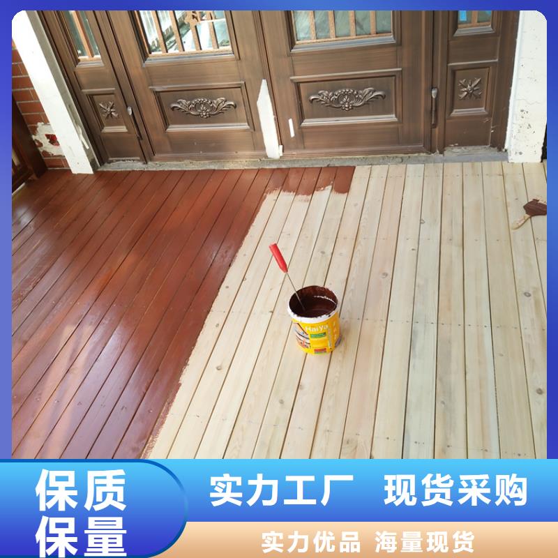 青岛平度崔家集镇防腐木桌椅厂家市场报价