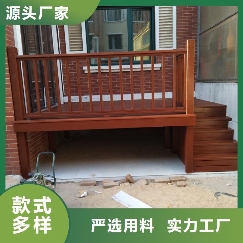 青島市庭院木棧道精巧設計