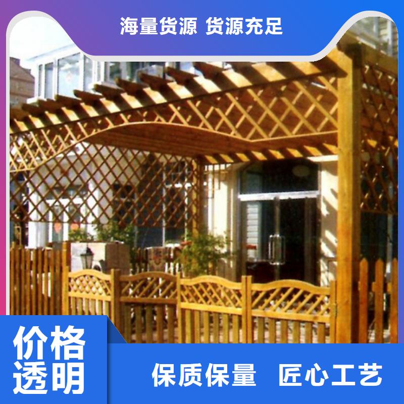 青岛平度大泽山镇秋千厂家厂
