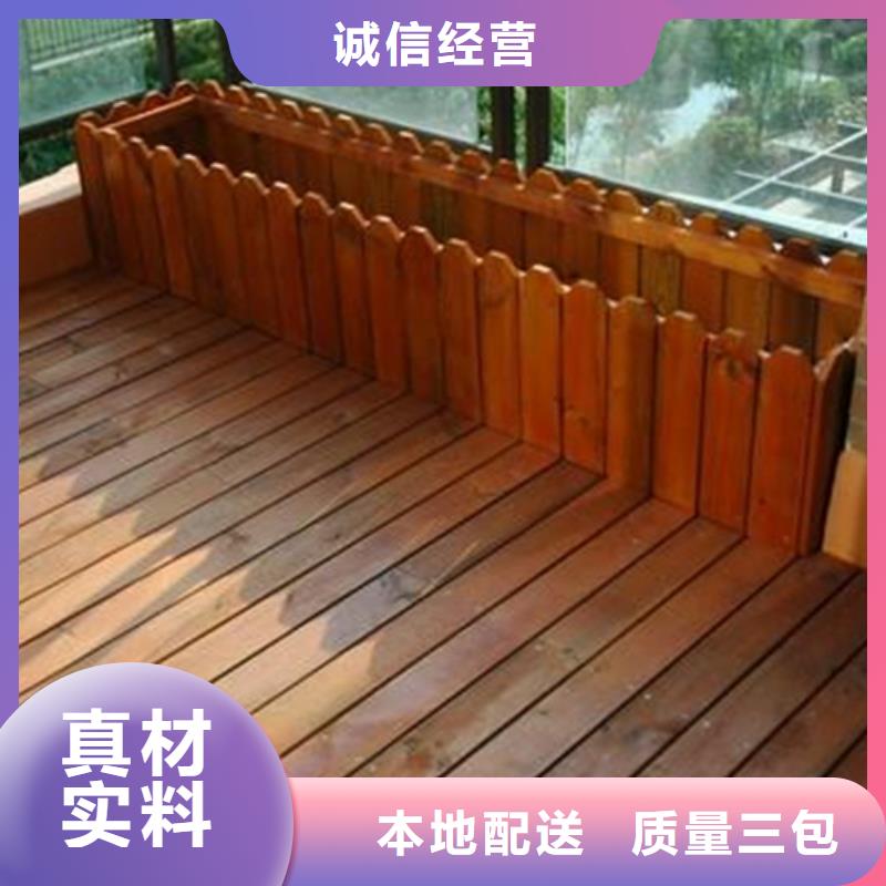 (鹏华苑)【就近发货 防腐木_凉亭厂家产品优良】-