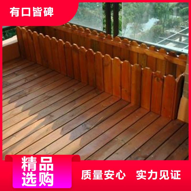 青島市北區庭院景觀批發價格