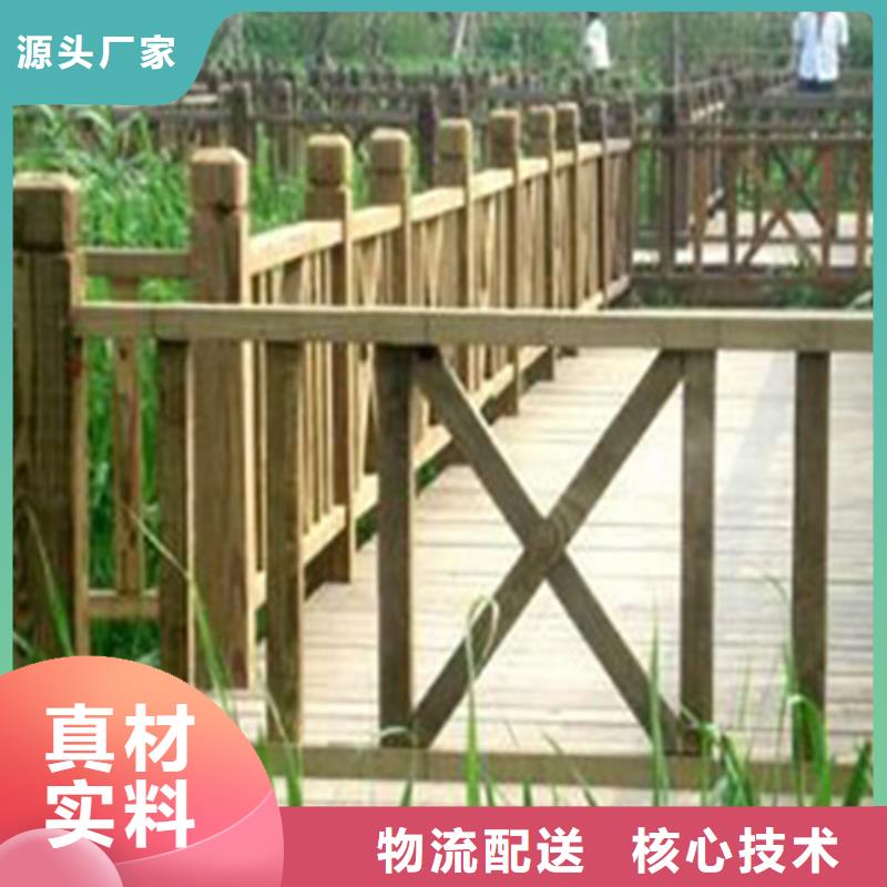 青岛西海岸新区竹木地板量大从优